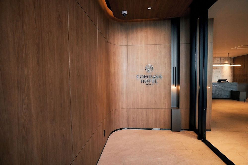 undefined COMPASS HOTEL NAGOYA 6