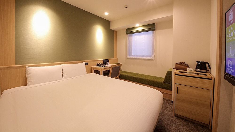 undefined COMPASS HOTEL NAGOYA 2