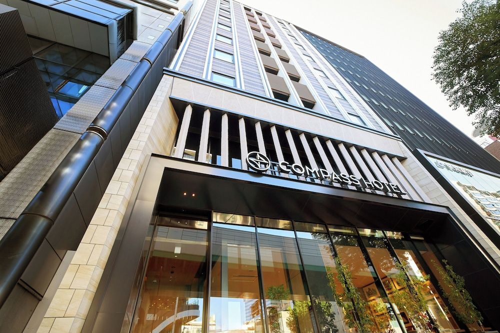 undefined COMPASS HOTEL NAGOYA 6