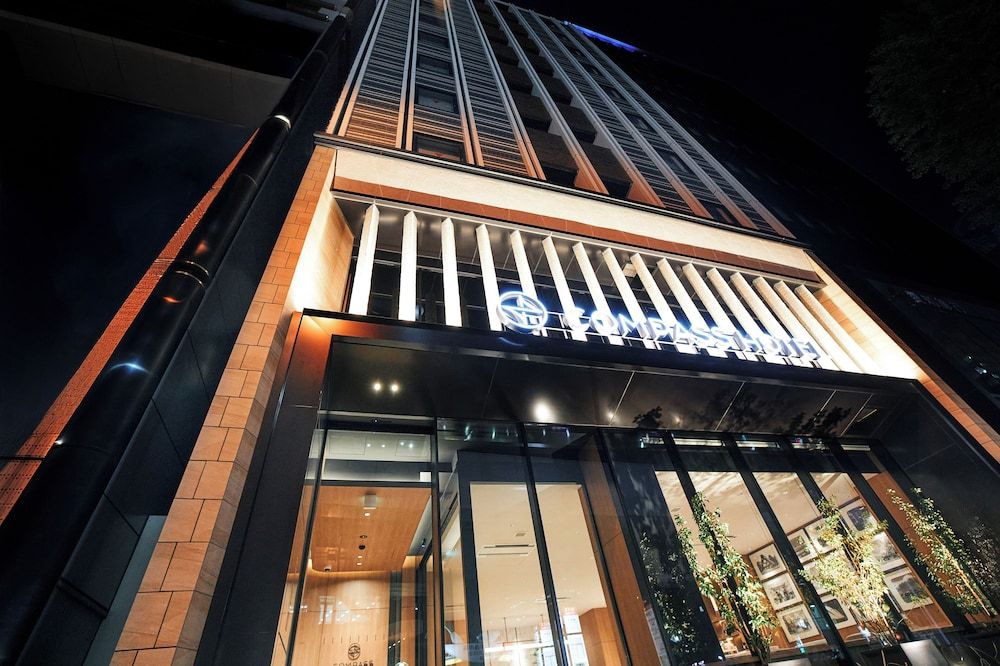 undefined COMPASS HOTEL NAGOYA 9