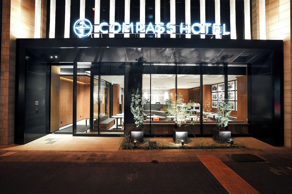 undefined COMPASS HOTEL NAGOYA 10