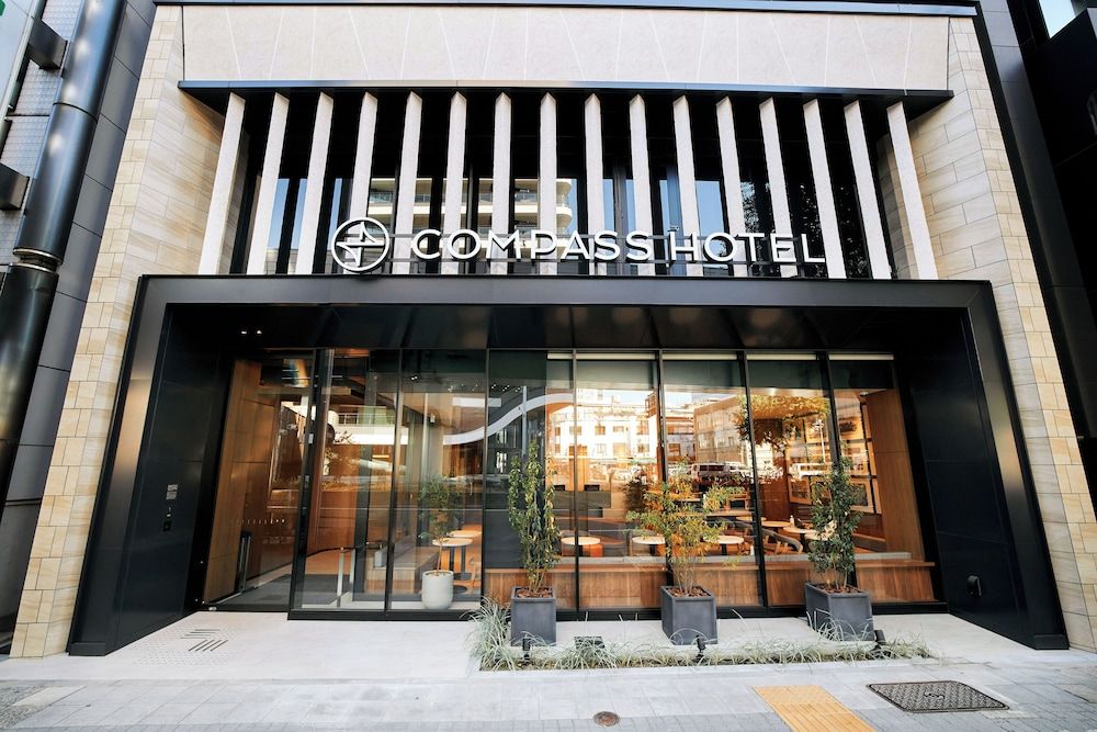 undefined COMPASS HOTEL NAGOYA 5