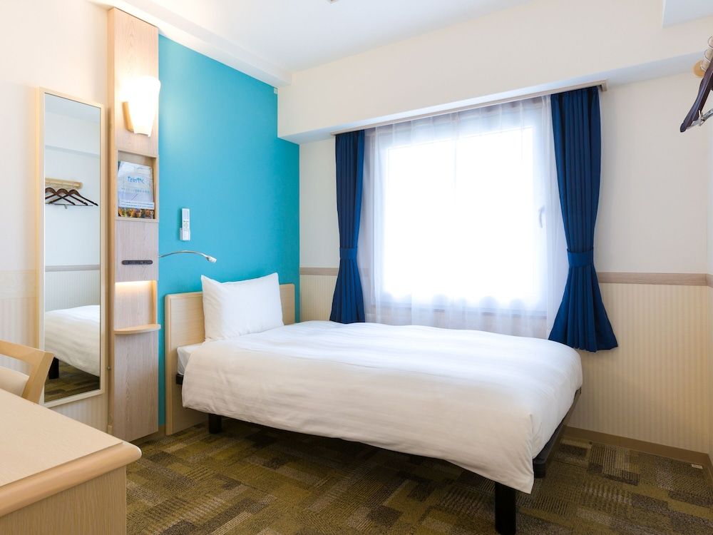 Single Room, Smoking