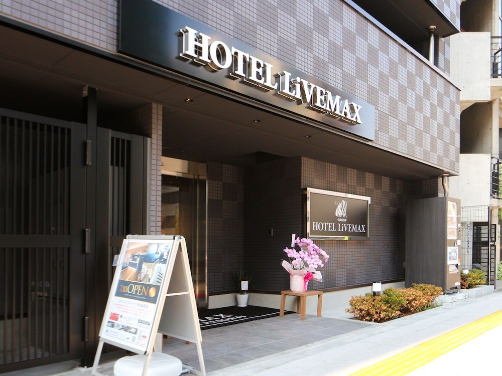 undefined HOTEL LiVEMAX AKIHABARAKITA 6