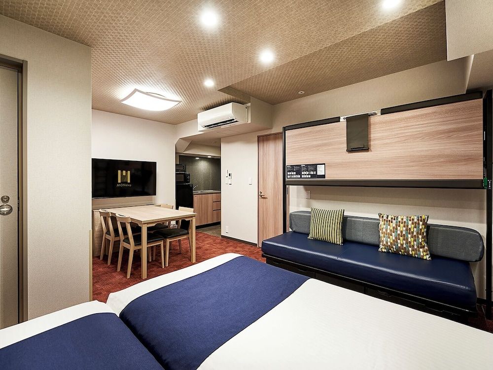 undefined MONday Apart Premium KYOTO Station 10