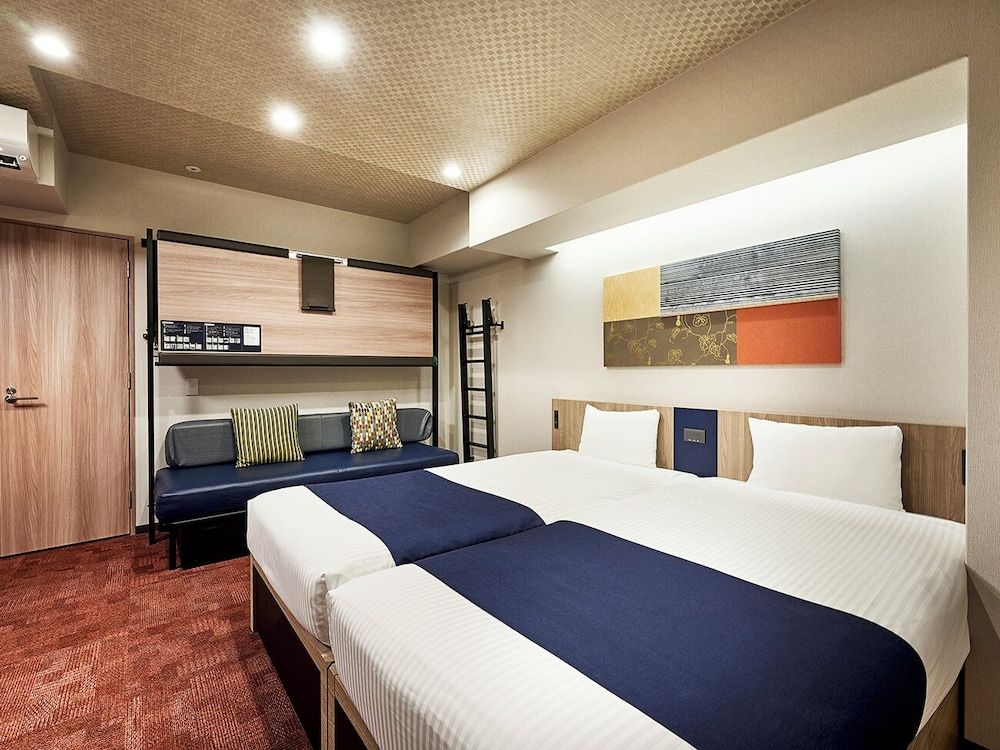 undefined MONday Apart Premium KYOTO Station 9