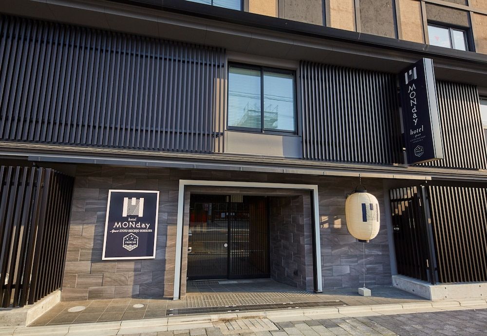 undefined MONday Apart Premium KYOTO Station