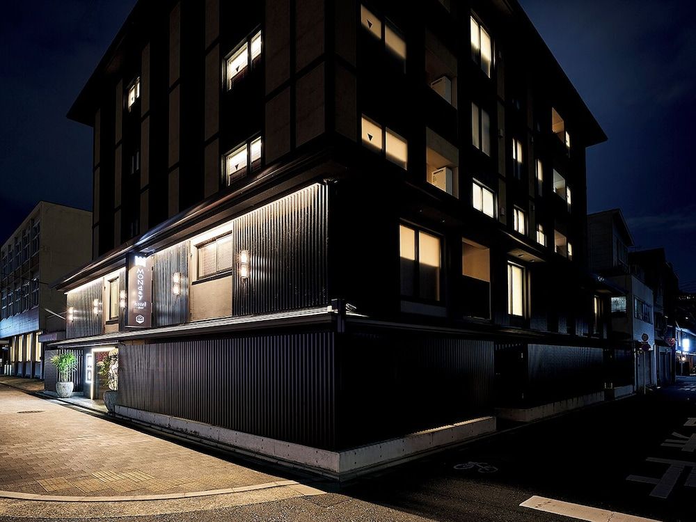 undefined MONday Apart Premium KYOTO Station 4