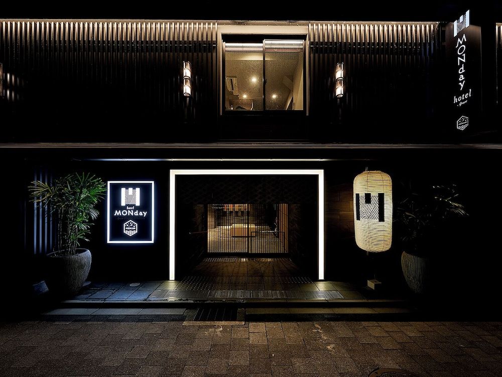 undefined MONday Apart Premium KYOTO Station 7