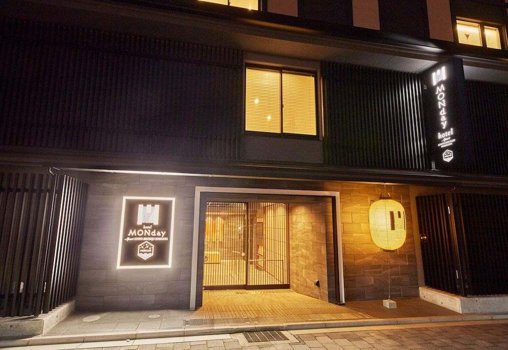 undefined MONday Apart Premium KYOTO Station 6