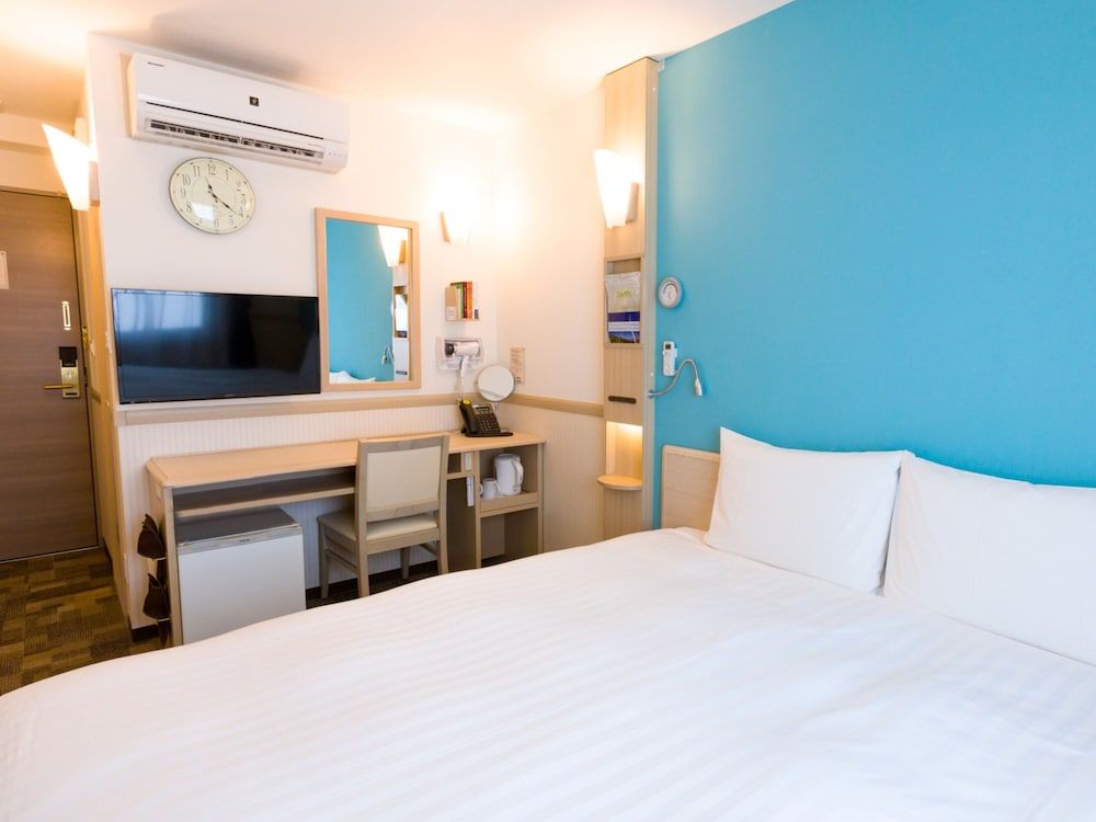 Toyoko Inn Shizuoka Shimizu Ekimae King Double Room, Non Smoking 2