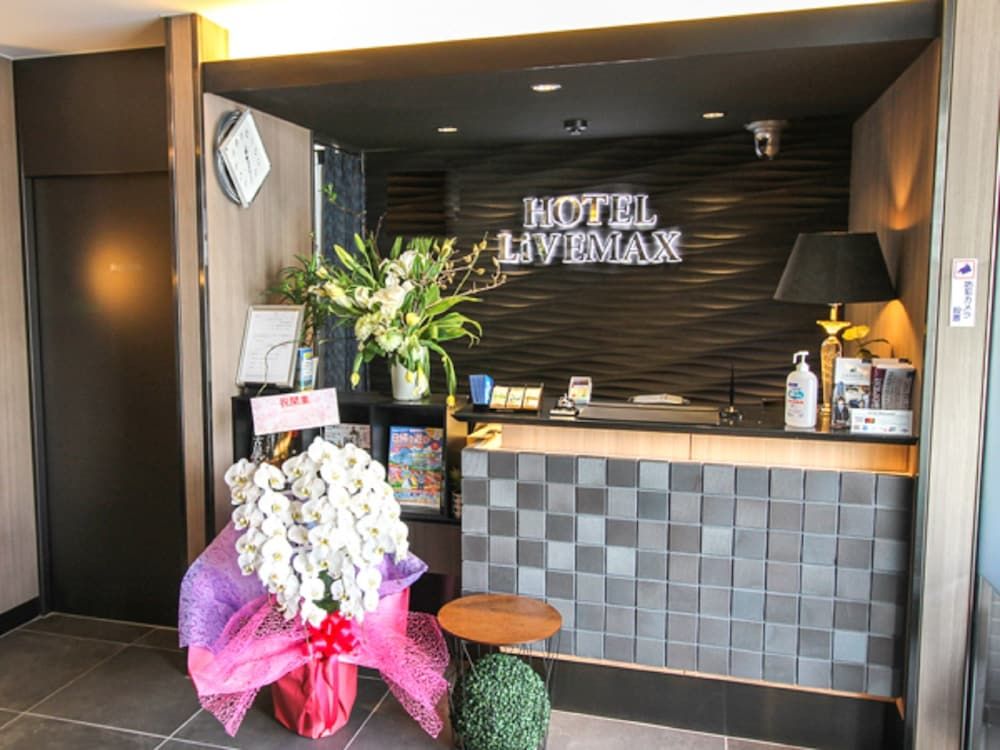 undefined HOTEL LiVEMAX Nagoya Kanayama 7