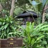 Baan Krating Phuket Resort