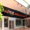 Hotel Boulevard Plaza