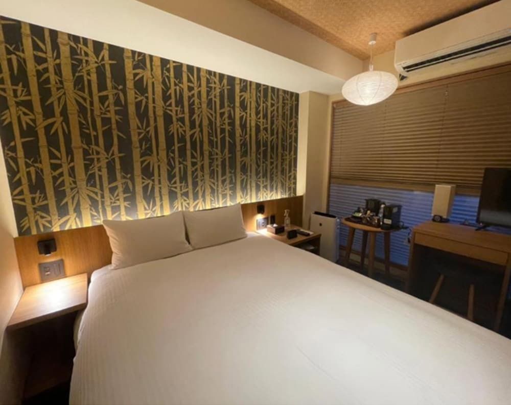 Rinn Gion Kenninji Economy Double Room 4