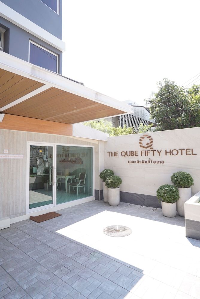 undefined The Qube Fifty Hotel 3