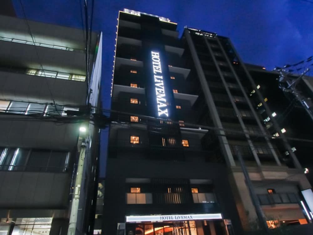 undefined Hotel Livemax Osaka Yodoyabashi 3