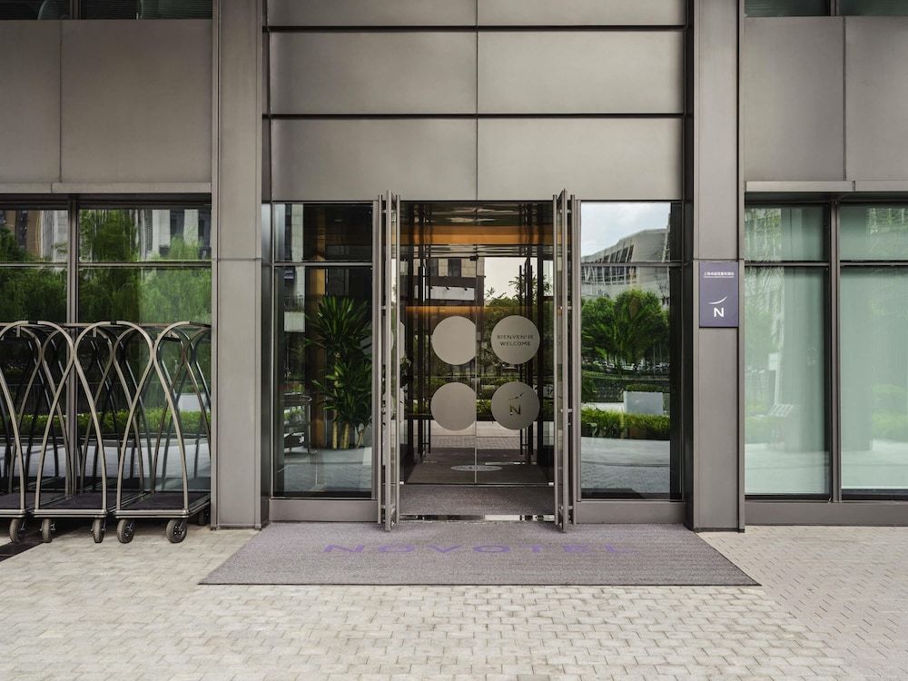 undefined Novotel Shanghai Qingpu Excellence 9