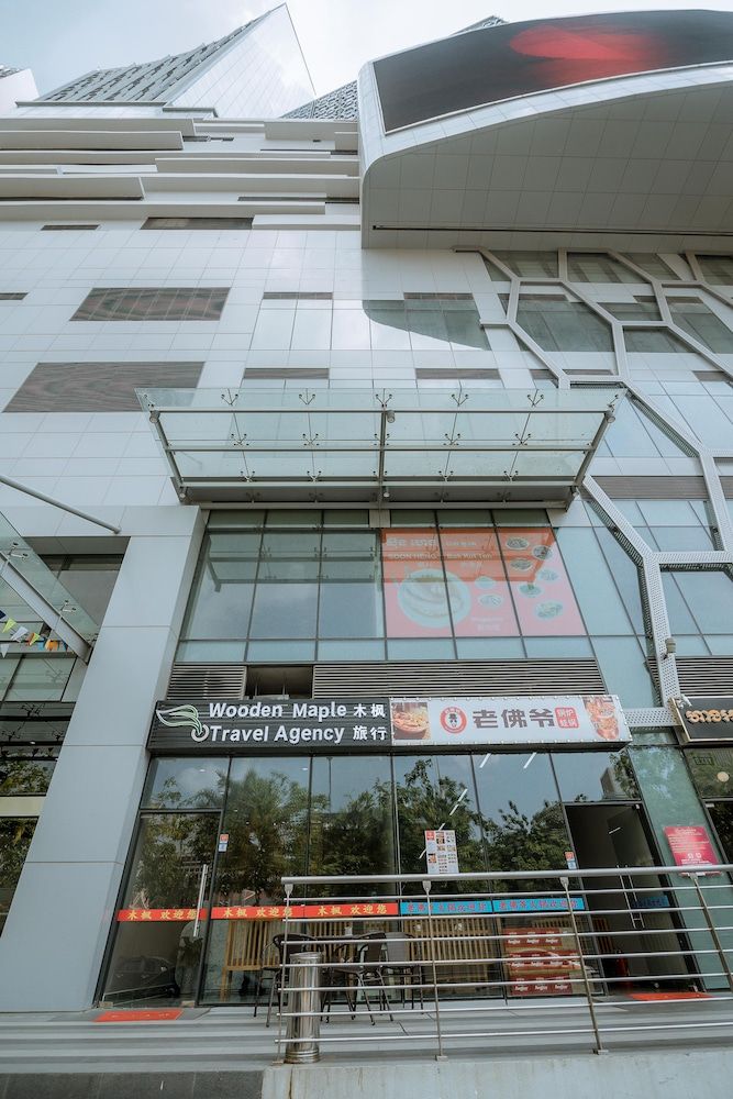 undefined Wooden Maple Hotel