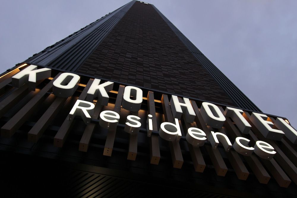 undefined KOKO HOTEL Residence Asakusa Tawaramachi 3