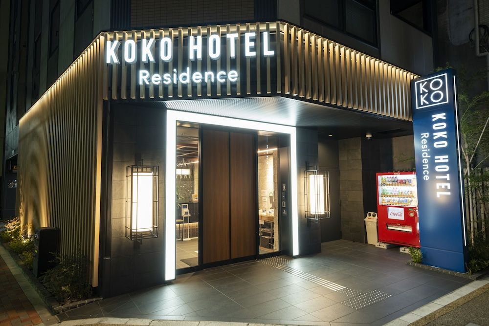 undefined KOKO HOTEL Residence Asakusa Tawaramachi 4