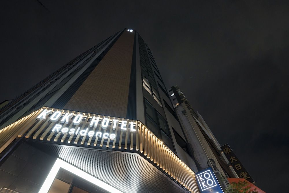 undefined KOKO HOTEL Residence Asakusa Tawaramachi 7