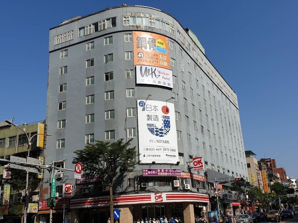 undefined Walker Hotel Sanchong 3