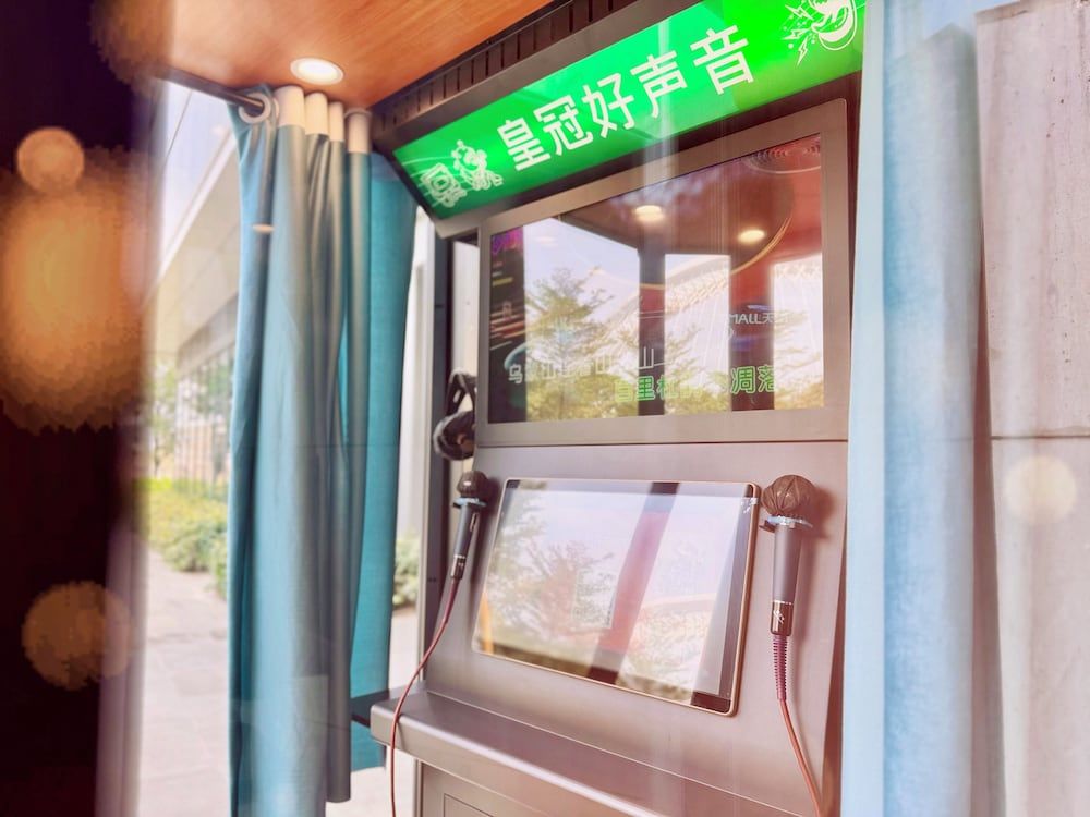 undefined Crowne Plaza Shenzhen World Exhibition and Convention Center by IHG 6