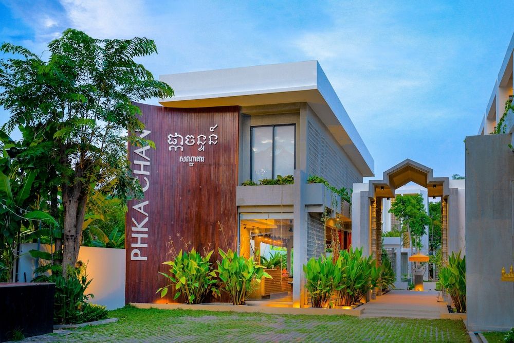 undefined Phka Chan Hotel 8