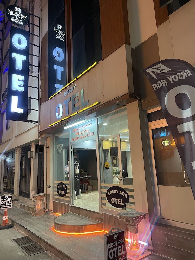 undefined Ersoy Aga Otel 8