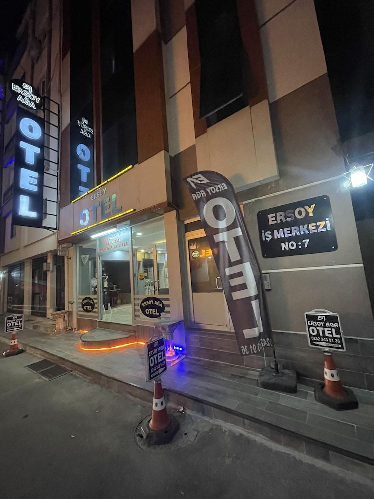 undefined Ersoy Aga Otel 10