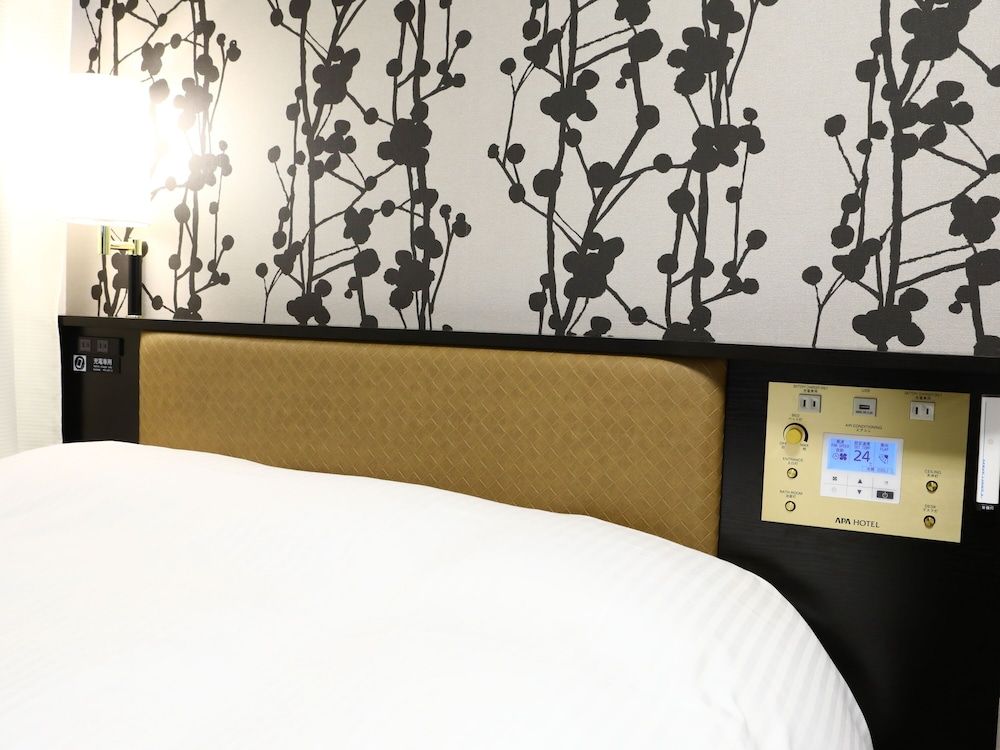 In-Room Amenity