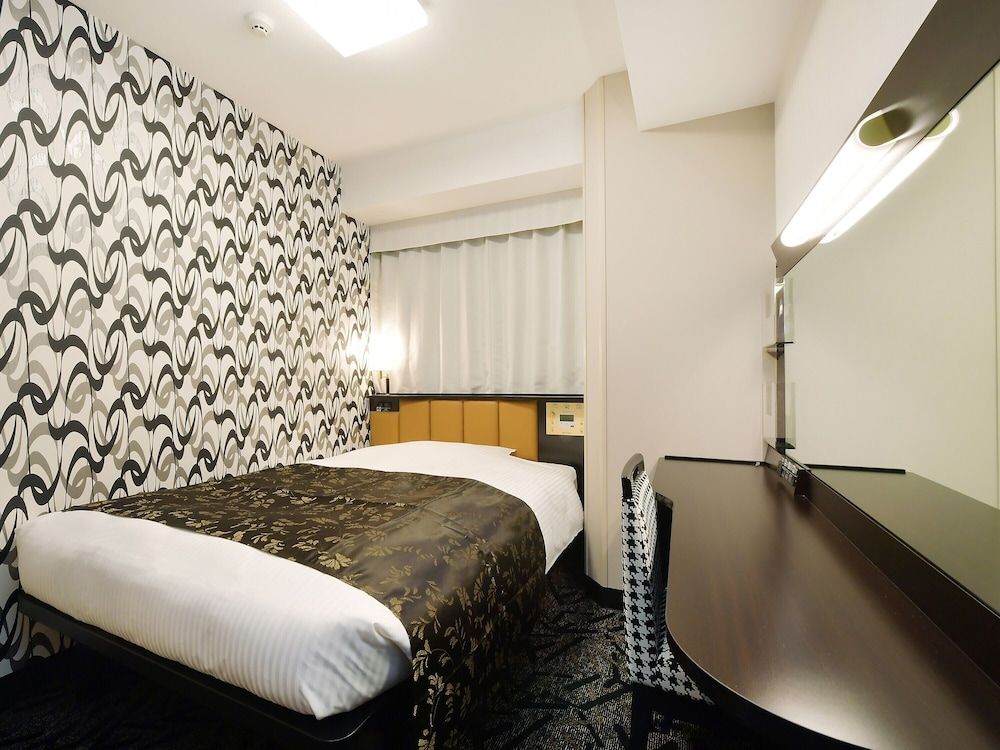 undefined APA Hotel Nagoya Ekimae Minami