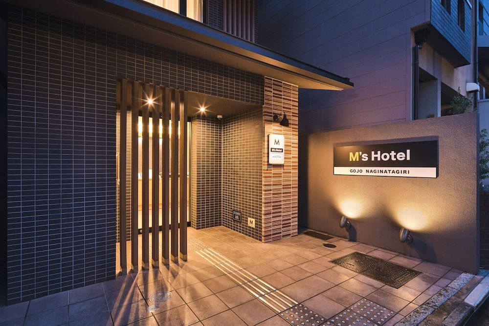 undefined M’s Hotel Gojo Naginatagiri