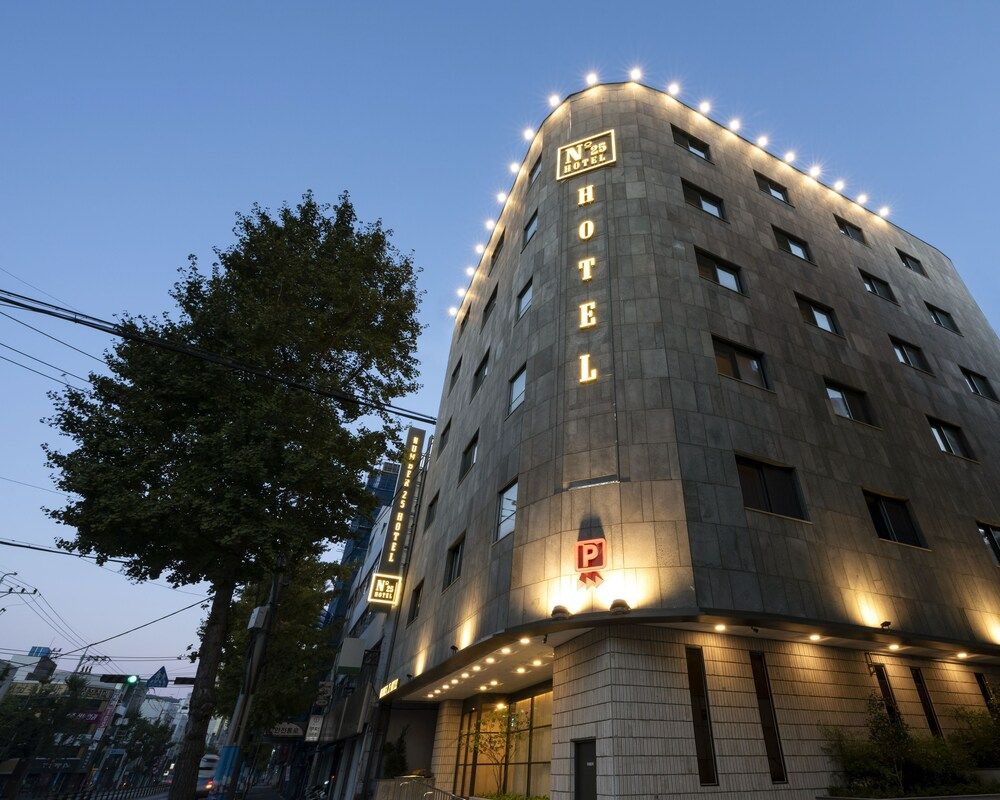 undefined No.25 Signature Hotel Daechung 9