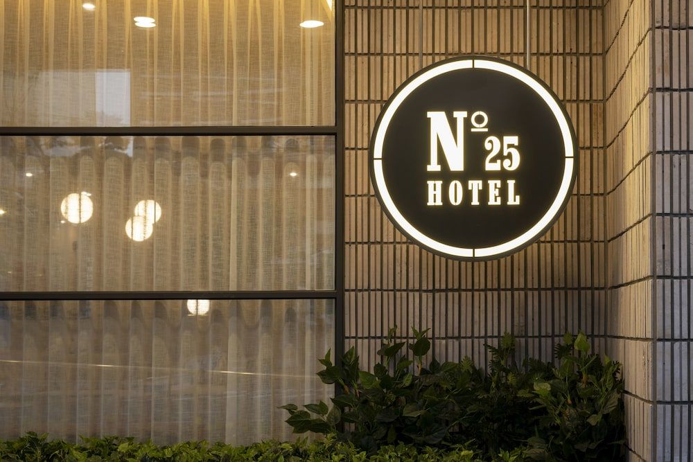undefined No.25 Signature Hotel Daechung 10