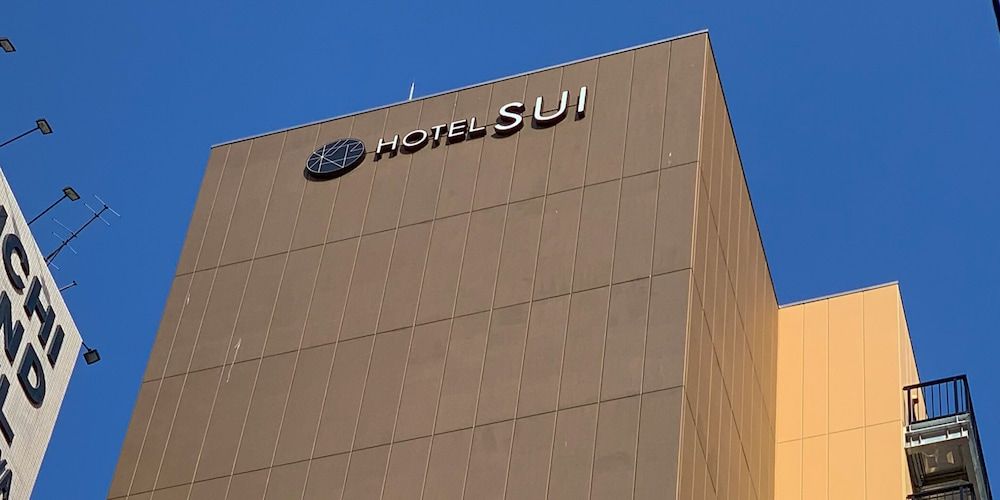 undefined HOTEL SUI KOBE SANNOMIYA by ABEST 3