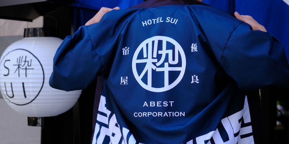 undefined HOTEL SUI KOBE SANNOMIYA by ABEST 9