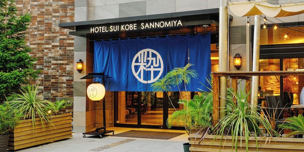 undefined HOTEL SUI KOBE SANNOMIYA by ABEST 8