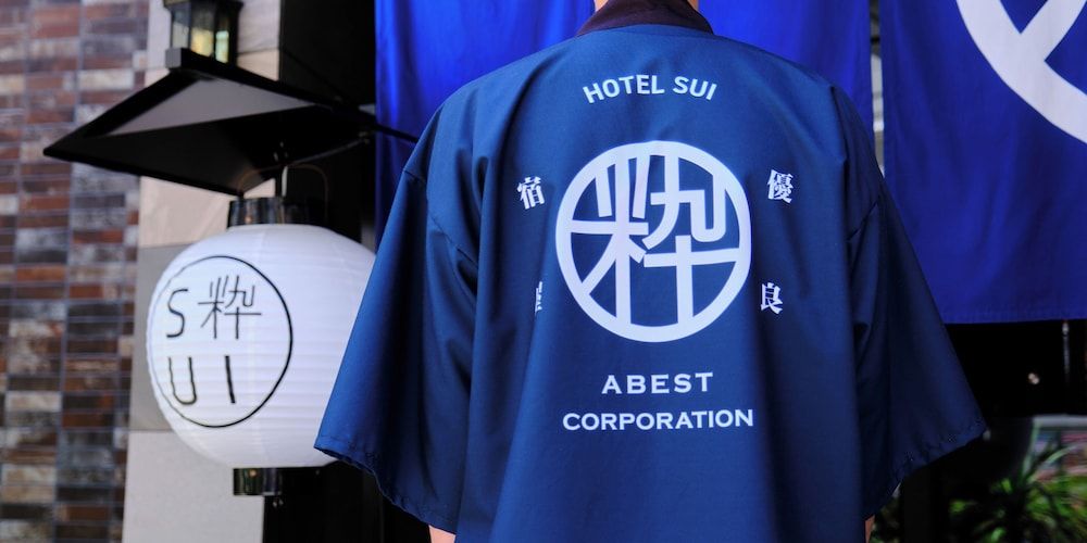 undefined HOTEL SUI KOBE SANNOMIYA by ABEST 10