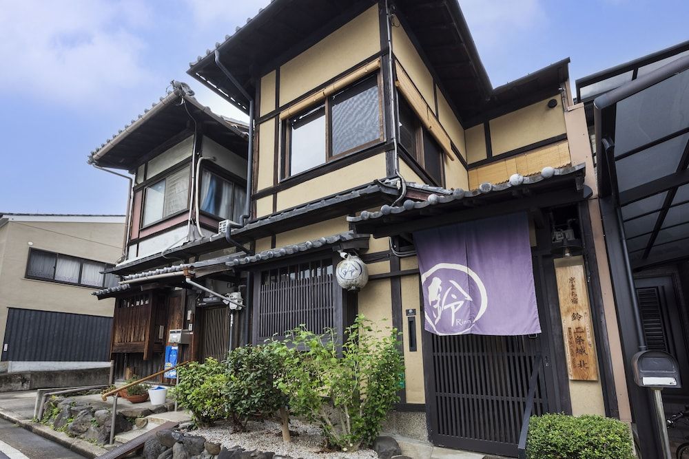 undefined Rinn Premium Machiya Townhouse Kyoto Nijo Castle North 8