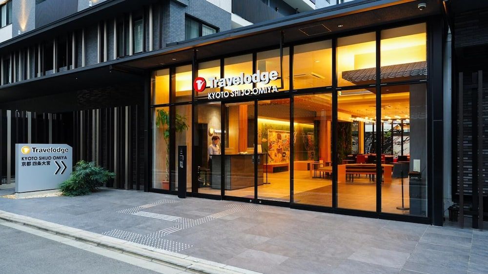 undefined Travelodge Kyoto Shijo Omiya 3
