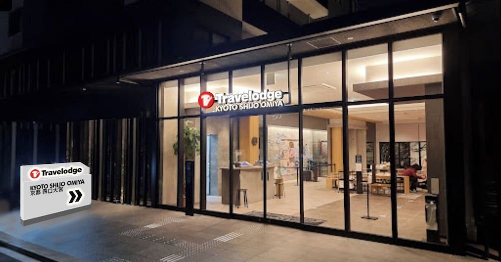 undefined Travelodge Kyoto Shijo Omiya 5