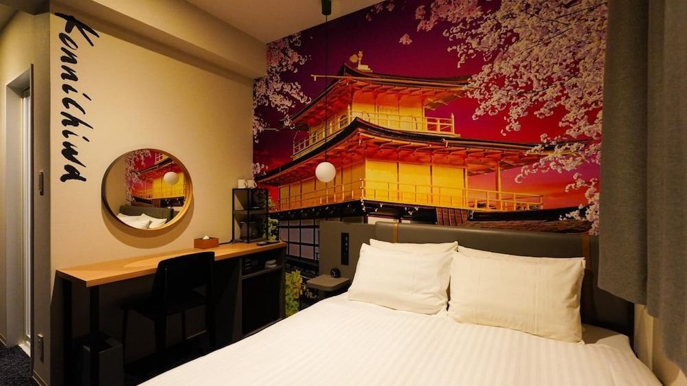 Travelodge Kyoto Shijo Omiya Standard Double Room