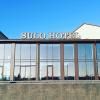 SULO Hotel