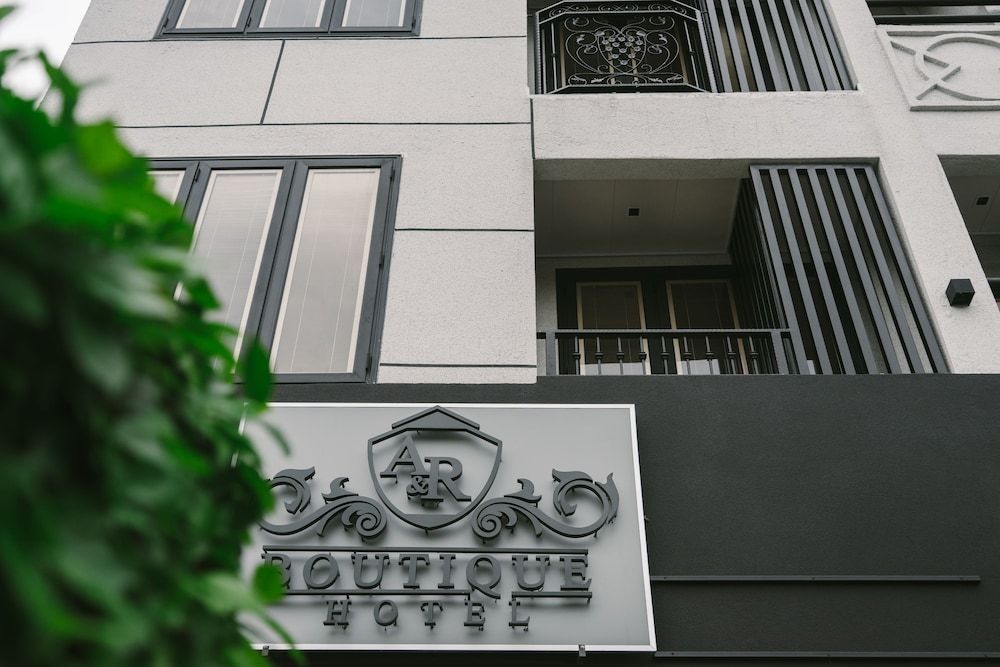 undefined A&R Boutique Hotel