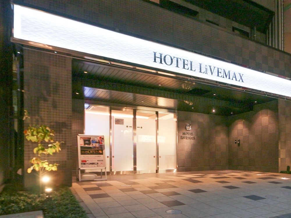undefined HOTEL LiVEMAX Akabane-Ekimae 8