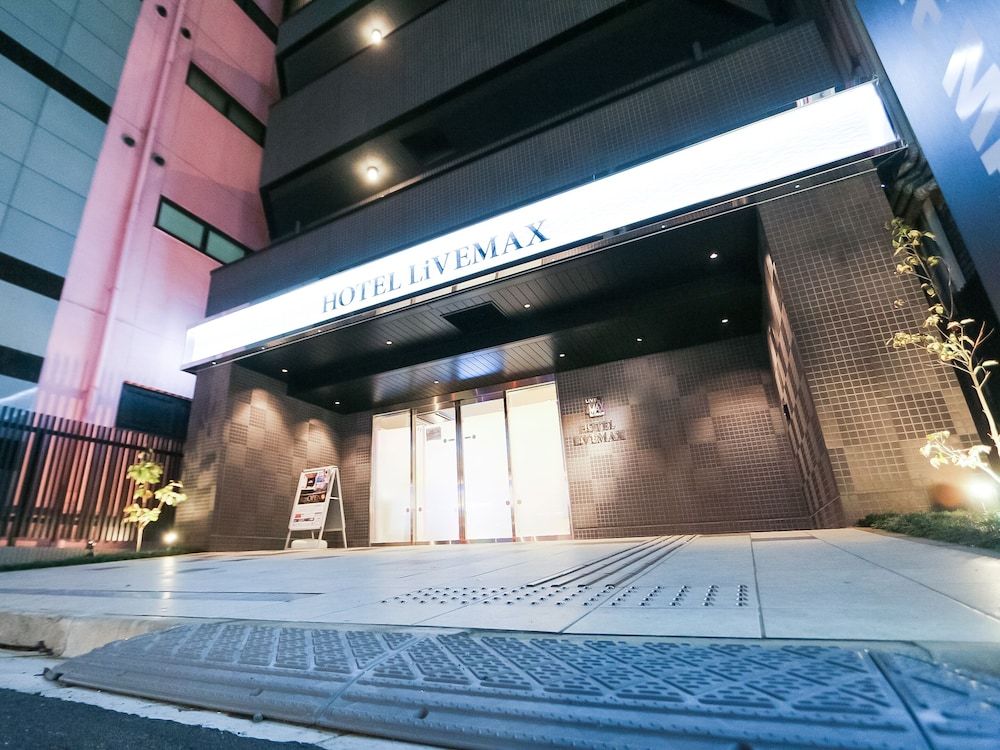undefined HOTEL LiVEMAX Akabane-Ekimae 7