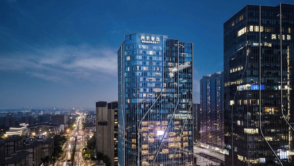 undefined Hangzhou Huaxia Center Hotel, Vignette Collection by IHG 9