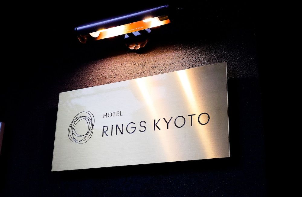 undefined HOTEL RINGS KYOTO 7